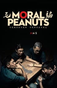 Temporada 3
