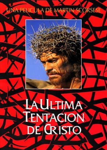 La última tentación de Cristo
