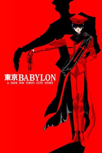 Tokyo Babylon