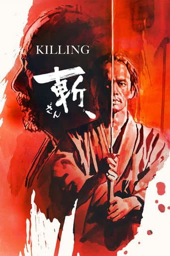 Zan - Killing