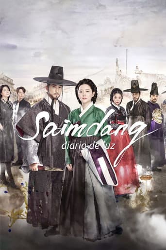 Saimdang: diario de luz