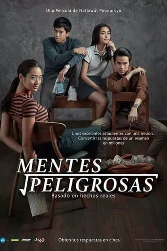Bad Genius