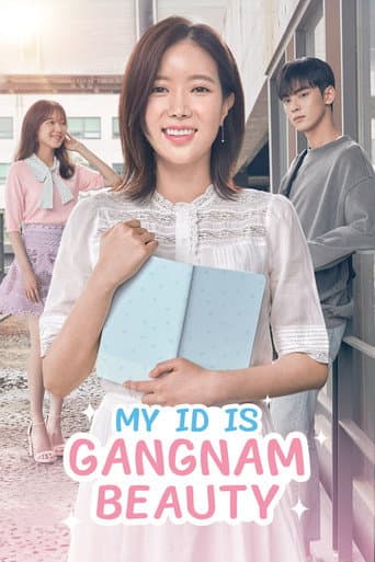 La belleza de Gangnam