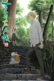 Temporada 5
