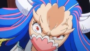 ¡El plan secreto de Tama! La Operación Kibi Dango