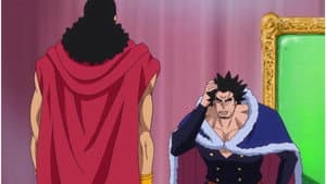 Encuentro predestinado, Kyros y el Rey Riku