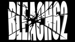 ¡Reunídos! ¡El grupo de los Shinigamis más fuertes!