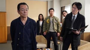 Episodio 12