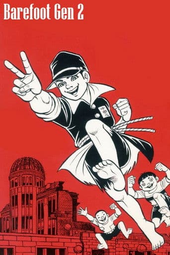 Hiroshima 2